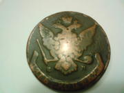 монета царской России