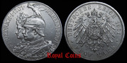 Продам серебряную монету 5 марок 1901 год Пруссия