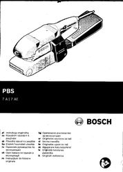 Продам ленточную шлифовальную машинку BOSH 7A   900 грн.