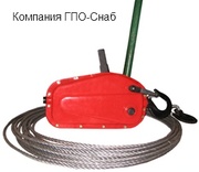 Монтажно-тяговый механизм (МТМ,  лебедка рычажная) от ГПО-Снаб в Украин