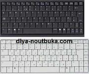 Клавиатуры для ноутбуков Донецк
