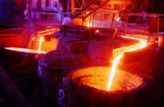 Сырье для литейного производства металлургии
