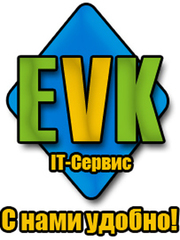 EVK IT сервис.Ремонт,  продажа и обслуживание компьютеров и оргтехники 